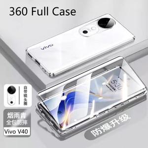 양면 자기 흡착 금속 강화 유리 보호 휴대폰 커버 VIVO V40 5G 케이스 360 풀