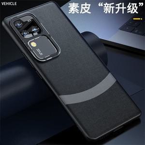 실리콘 가죽 보호 휴대폰 후면 커버 세련된 쉘 충격 방지 범퍼 Vivo V30 5G 용 케이스