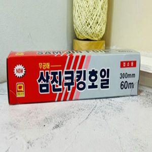 [기타]업소용 삼진 요리호일 대형 쿠킹 호일 300x60