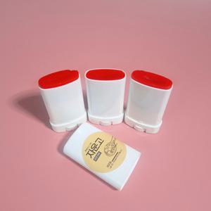 투베이스 키트 자운고 오일 밤 연고 DIY 만들기 화장품 5ml/10개 완성