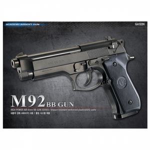 아카데미 M92F BB GUN BB탄총 17212