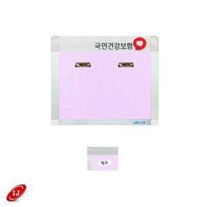 [오너클랜]고품질 A 집게식 로고 게시판 ACL-A4-W2 가로 핑크