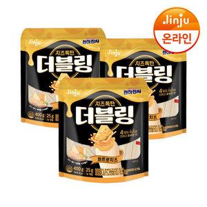 진주 천하장사 더블링 콰트로치즈 400g X 3개