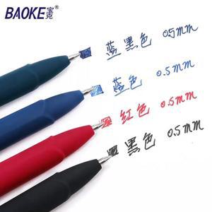 [문구나라]Baoke 0.5/0.7/1.0mm 대용량 서명 세트 항균 펜 블랙 카본 오피스 중립 롤러 볼펜 비즈니스 리필