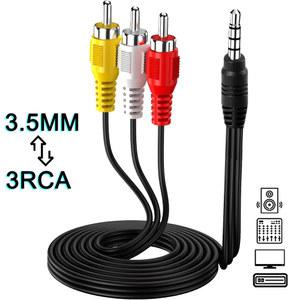 영상선 AUX 케이블 잭 3.5mm 오디오 라인 스피커 1M 수 3 RCA 어댑터 헤드셋 기타 앰프 믹서