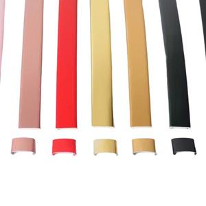 골드 포인트 띠벽지 셀프도배 DIY 인테리어 스티커 띠시트지 리폼 몰딩