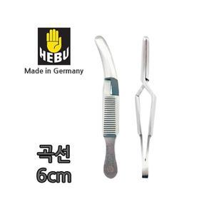 불독 혈관 클램프 곡선 6cm Bulldog Clamp