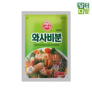 오뚜기 와사비분 35g x 10개소스 캠핑 미니비 간편요리 비분말 향신료 조미료