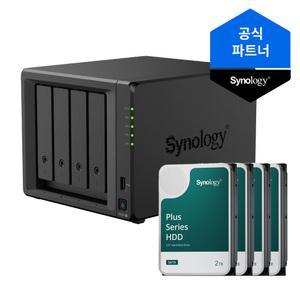 시놀로지 나스 DS925+ 4베이 8TB(2TBx4) HAT3300 정품HDD 포함