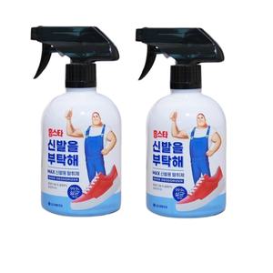 홈스타 신발을부탁해 500mlx 2 신발속 냄새부터 살균까지