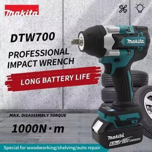 Makita DTW700 무선 1000N.m 임팩트 렌치 브러시리스 전기 스크루 드라이버 대형 토크 자동 수리 공구 원본