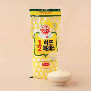 [오뚜기]하프 마요네즈 525g
