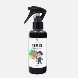 검은 옷 복원 의류 패브릭 염색약 색바랜 변색 탈색 검정 물빠짐 복구제 150ml