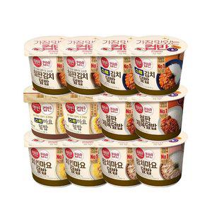 [1등 컵밥] 햇반 컵반 한끼간편 덮밥세트