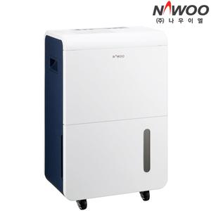 나우이엘 조용한 업소용제습기 습기해결사 60L NE-D062P