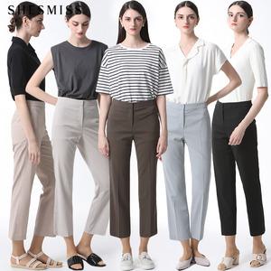 [쉬즈미스(SHESMISS)] 모던 스트레이트 팬츠 (택가격: 138000원)
