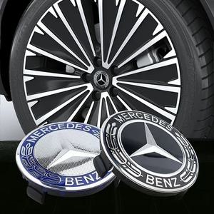 자동차휠캡 자동차 휠 센터 허브 캡 커버 배지 메르세데스 벤츠 호환 AMG GLK GLE GLC W203 W206 W220 W205
