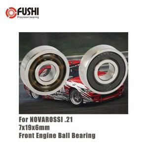 MR607E 2RS 7x19x6mm 전방 엔진 볼 링 1PC NOVAR I 21 오프로드 607RS RC 자동차 T9H 용 이중 밀봉 ABEC 3 C3