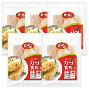 하림 IFF 냉동 닭가슴살 5kg (1kg x 5봉)