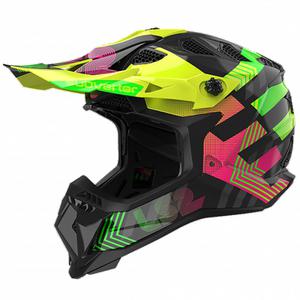 LS2 헬멧 MX470 SUBVERTER EVO CHROMATIC BLACK 오프로드 풀페이스헬멧 최상의착용감 오프 경기모