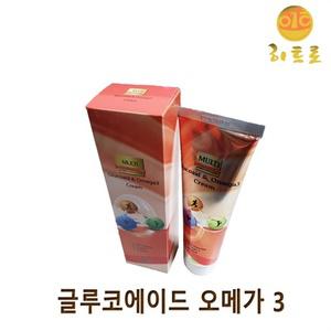 글루코에이드 오메가3  맛사지크림 NEW