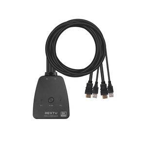 크리스프 8K 일체형 2포트 HDMI KVM 스위치 8912KSW8K