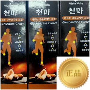 다와몰 / 2+1 천마 글루코사민 크림 / 사은품