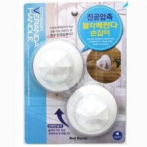 [하프클럽/알티피아]흡착식 진공압축 베란다손잡이 2P 창문손잡이
