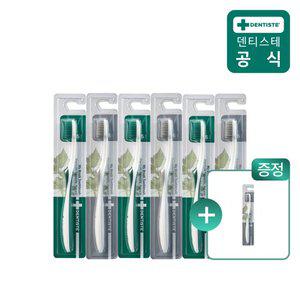 덴티스테 신제품 마이브러쉬 미디어헤드 칫솔 6개 + 1개 추가증정
