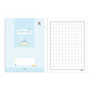 펜피아 학습장 초등노트 인천판 11칸 노트 (10권)