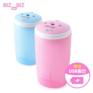 인터비즈 휴대용 USB 초음파 미니 가습기 IB-HU7501