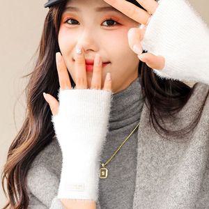 포근한 헤어리 핸드워머 골프 암워머 팔토시여성반장갑 손가락 토시 방한 니트 워머 울암 겨울 손등