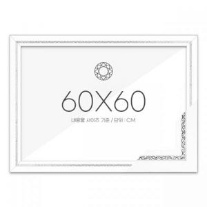 보석십자수 패브릭형 액자 60x60 고급형 그레이스 화이트