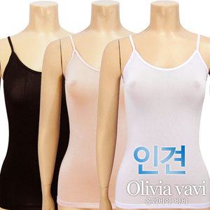 [올리비아바비]엠보 인견 끈런닝1종(OLG1601)