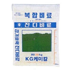 잔디비료20kg/대용량 포대당100~120평 시비량 년1회시비/복합성분 영양제로서 양잔디에도 탁월한 효과