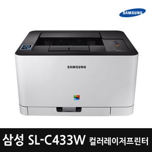 삼성 SL-C433W 토너포함 컬러레이저프린터 TM