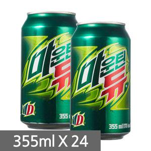 롯데 마운틴듀 355mlX24캔 무배