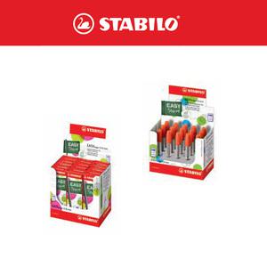 스타빌로 이지에고 리필심 /3.15mm/ 1.4mm