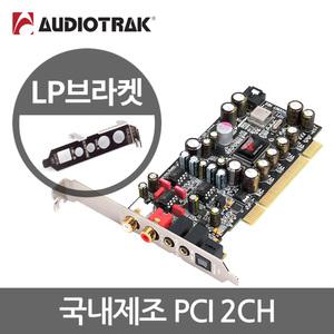 프로디지 HD2 BLACK 사운드카드 PCI LP 슬림 내장형