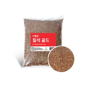 더좋은 질석(골드) 30L  분갈이흙 펄라이트 제라늄흙