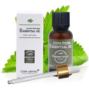 페퍼민트오일SP30ml[아로마오일]