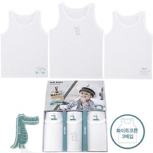 남아런닝 유아런닝 메리야스 런닝 순면 백색