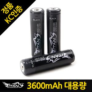 대용량 18650충전지 3600mAh 보호회로 리튬이온 배터리 KC인증 정품
