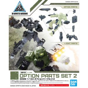 BD5059021/[30MM_OW_06] 1/144 옵션파츠세트2
