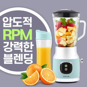 키친아트 렉스맘 믹서기 소형믹서기 미니 블랜더 핸드 믹서
