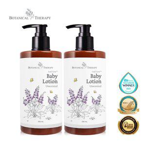 [보타니컬테라피]1+1 리프세라 대용량 신생아 베이비 로션(500ml) 리프베리어 로션