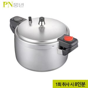 [PN풍년]1954 손주물 압력밥솥 8인용 가스 압력솥