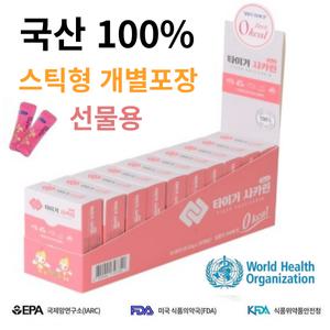 타이거사카린 당뇨환자선물용 30개입X 10상자 세트 설탕대체제 소아비만 다이어트 무설탕