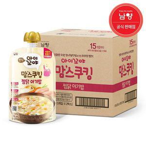 [보리보리/남양유업]남양 맘스쿠킹 이유식 140gx10개_찜닭아기밥(15개월-)