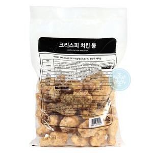사세 크리스피 치킨봉 1kg /냉동